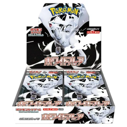 White Flare Caja Sobres Japonés