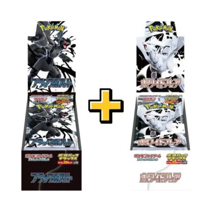 Black & White Combo Caja Sobres Deluxe Japonés